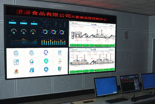 九游会j9智能控制系统